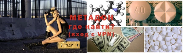 MDMA Вязники