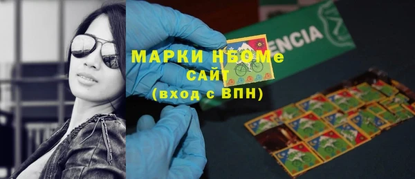 MDMA Вязники