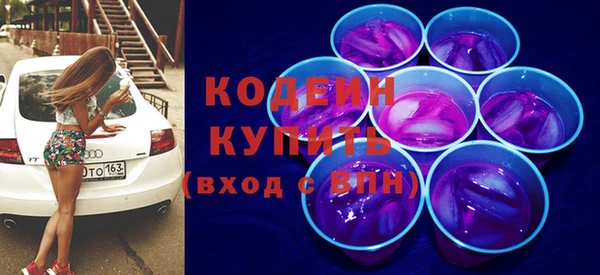 MDMA Вязники